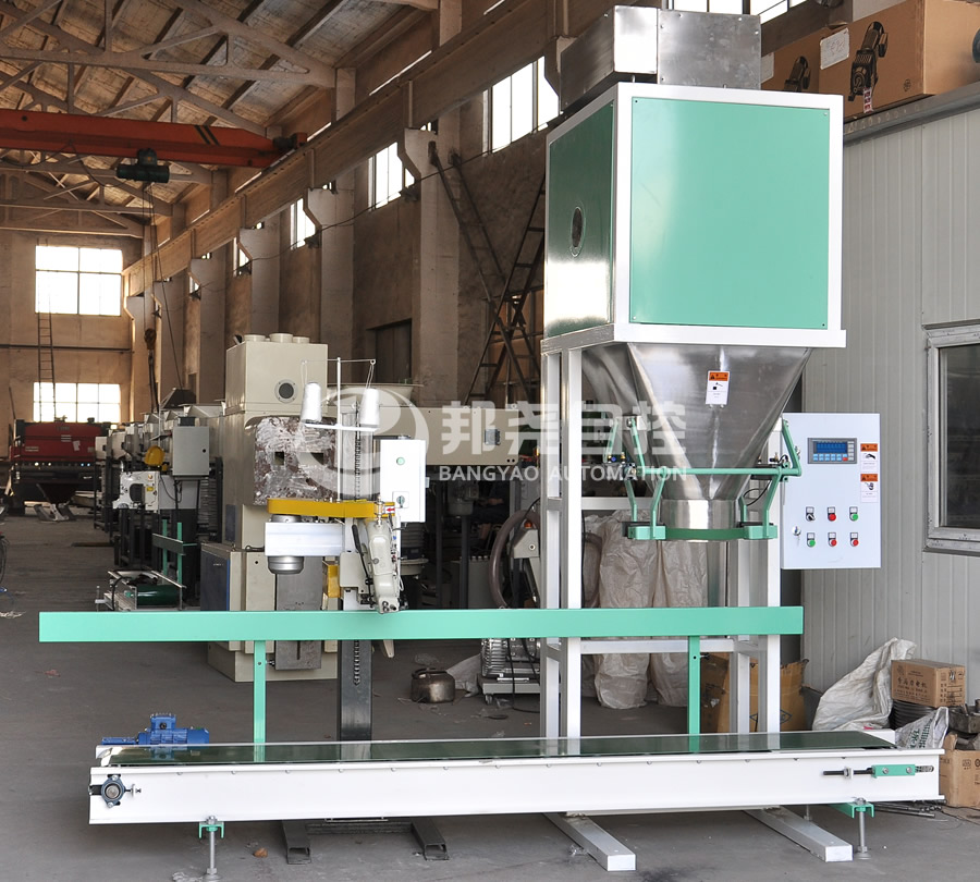 敞口顆粒料CK1-1 敞口顆粒料CK1-1