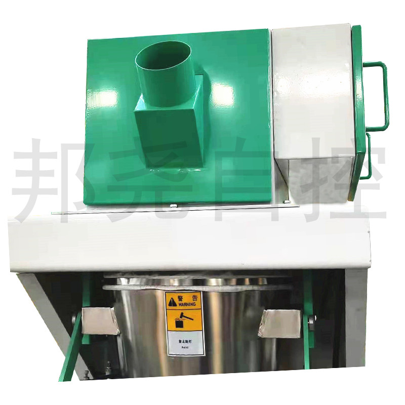 降解塑料顆粒定量包裝秤 10kg-50kg稱重包裝機-3 降解塑料顆粒定量包裝秤 10kg-50kg稱重包裝機-3