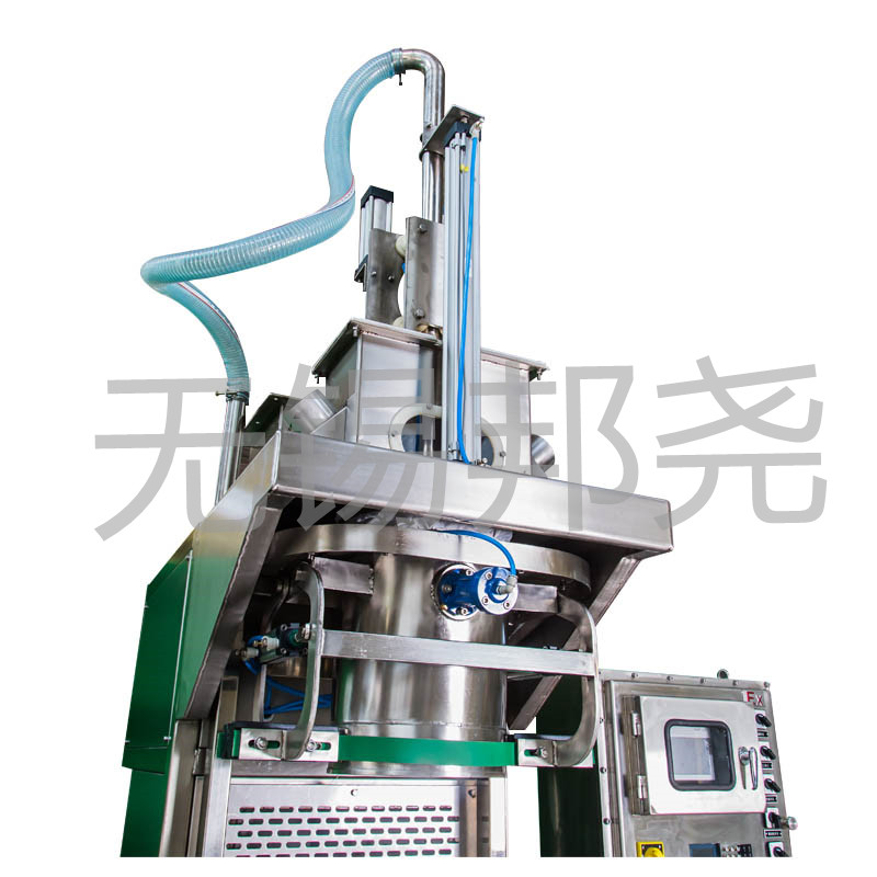 超輕細(xì)粉抽氣式包裝秤 自動(dòng)化工粉末脫氣式包裝包裝機(jī)-2 超輕細(xì)粉抽氣式包裝秤 自動(dòng)化工粉末脫氣式包裝包裝機(jī)-2