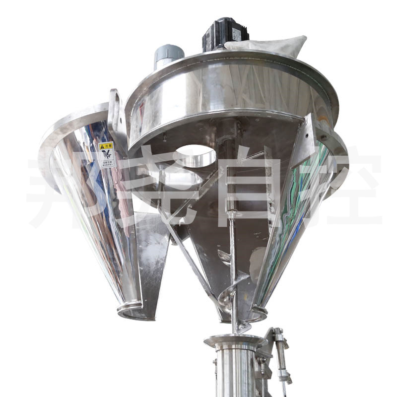 超細(xì)粉包裝秤廠家 自動螺桿式粉末定量包裝設(shè)備-2 超細(xì)粉包裝秤廠家 自動螺桿式粉末定量包裝設(shè)備-2